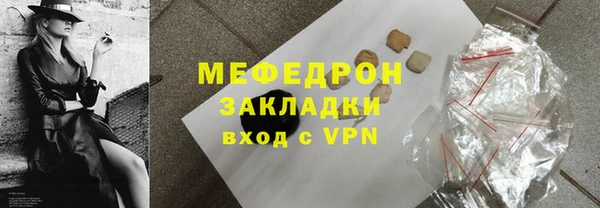 мдпв Володарск