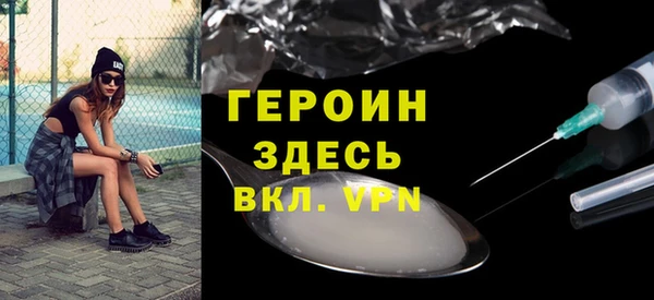 скорость Волоколамск