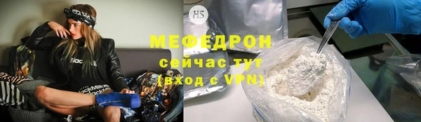 мдпв Володарск