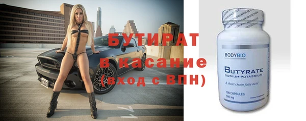 скорость Волоколамск