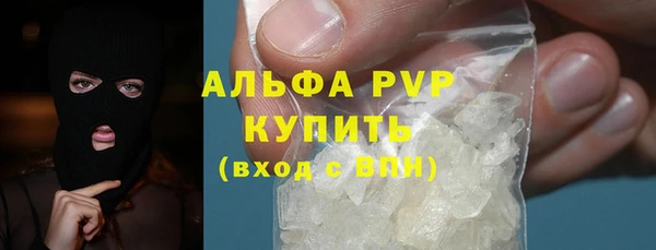 скорость Волоколамск