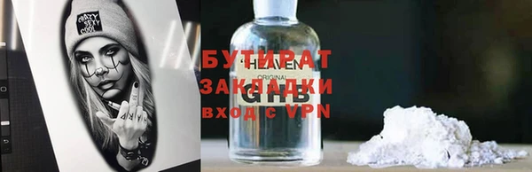 мдпв Володарск