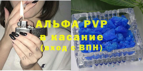 дмт Бронницы