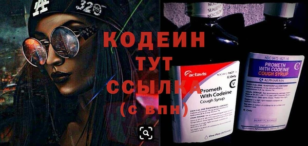 скорость Волоколамск