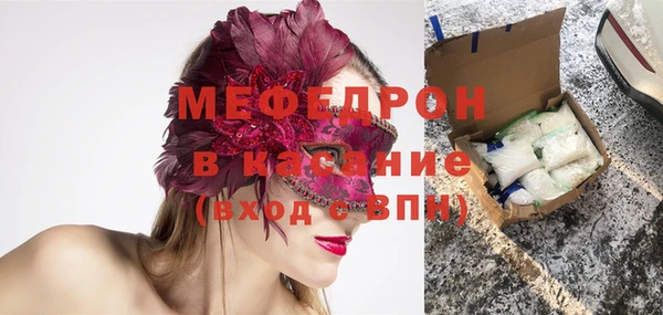 мдпв Володарск