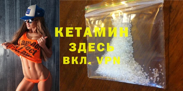 jwh Бугульма