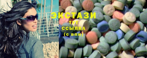скорость Волоколамск