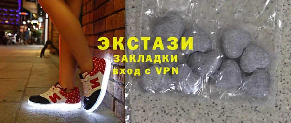 скорость Волоколамск