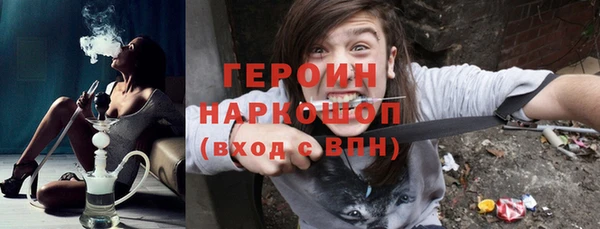 скорость Волоколамск