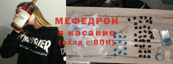 jwh Бугульма