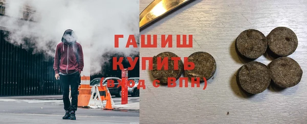 скорость Волоколамск