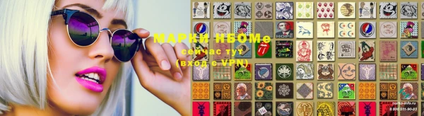 мдпв Володарск