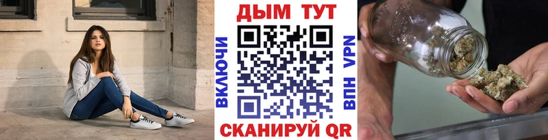 Конопля ГИДРОПОН Темников