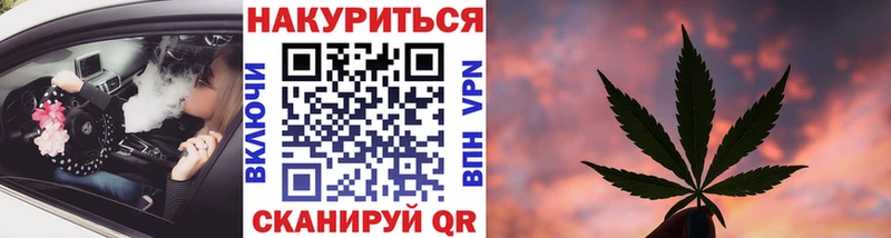 Купить закладки  Темников  Бошки Шишки Bruce Banner 